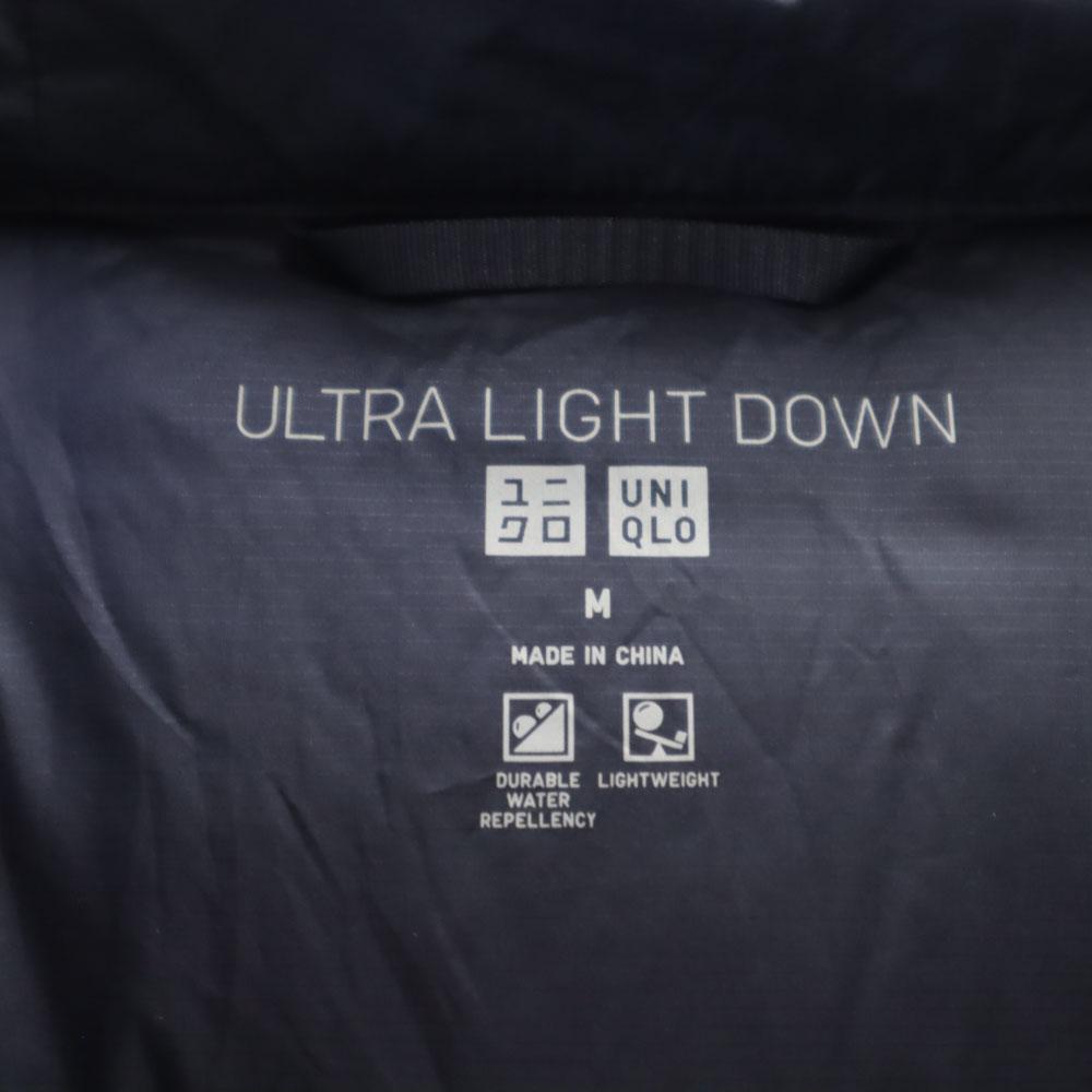 Uniqlo Ultra Light Down Jacket M Navy Women Used