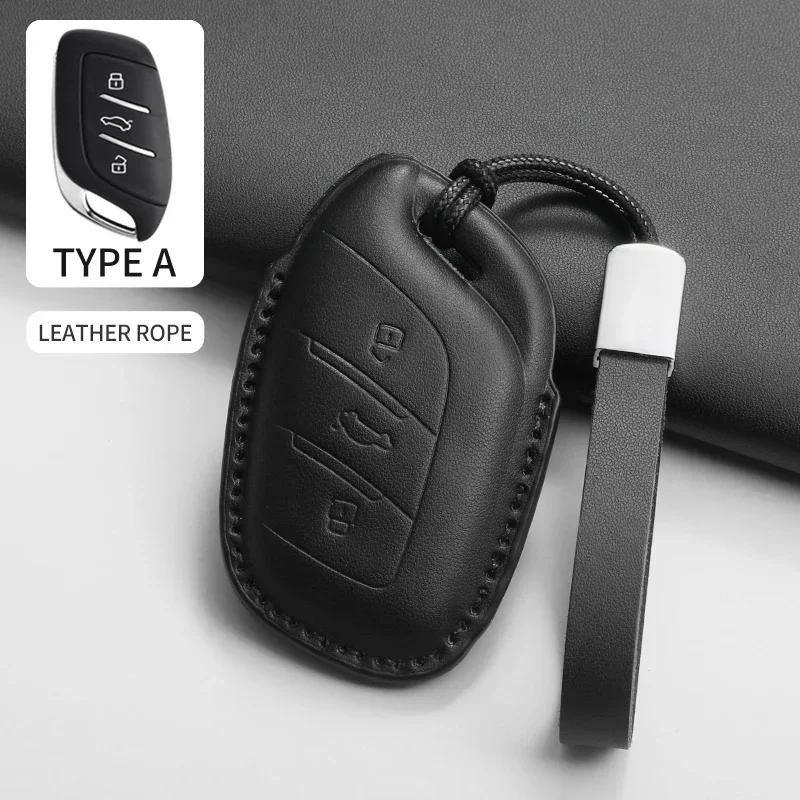 Car Key Case Cover Shell Fob for Morris Garages MG MG4 MG5 MG6 Mg3 Mg7 ZS EV HS EHS ZX GT for Roewe RX3 RX8 ERX5 RX5 I6 I5 EXS
