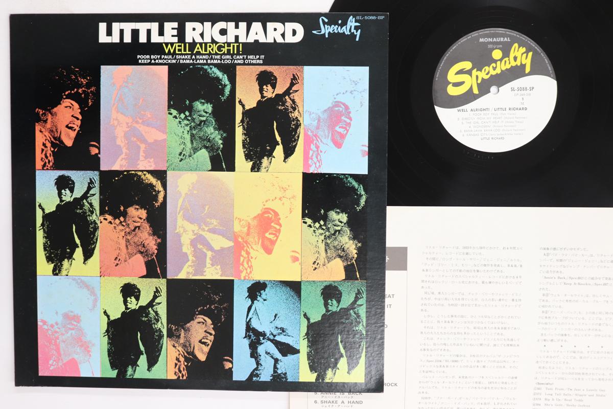 

LP Record LITTLE RICHARD Well Alright SL5088 SPECIALTY 1974 Japan Rock Used