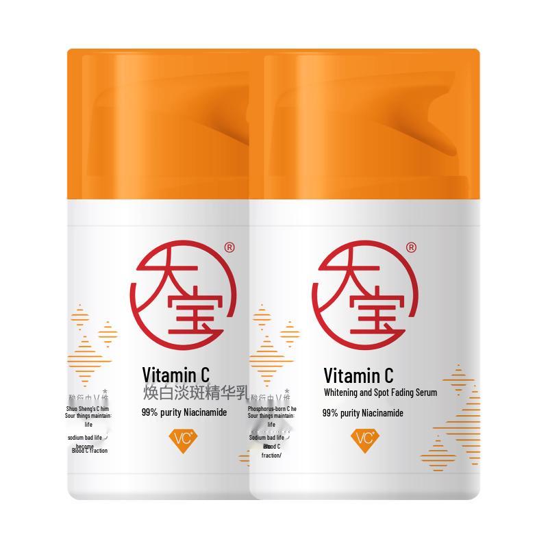 Dabao Vitamin C Whitening & Dark Spot Essence