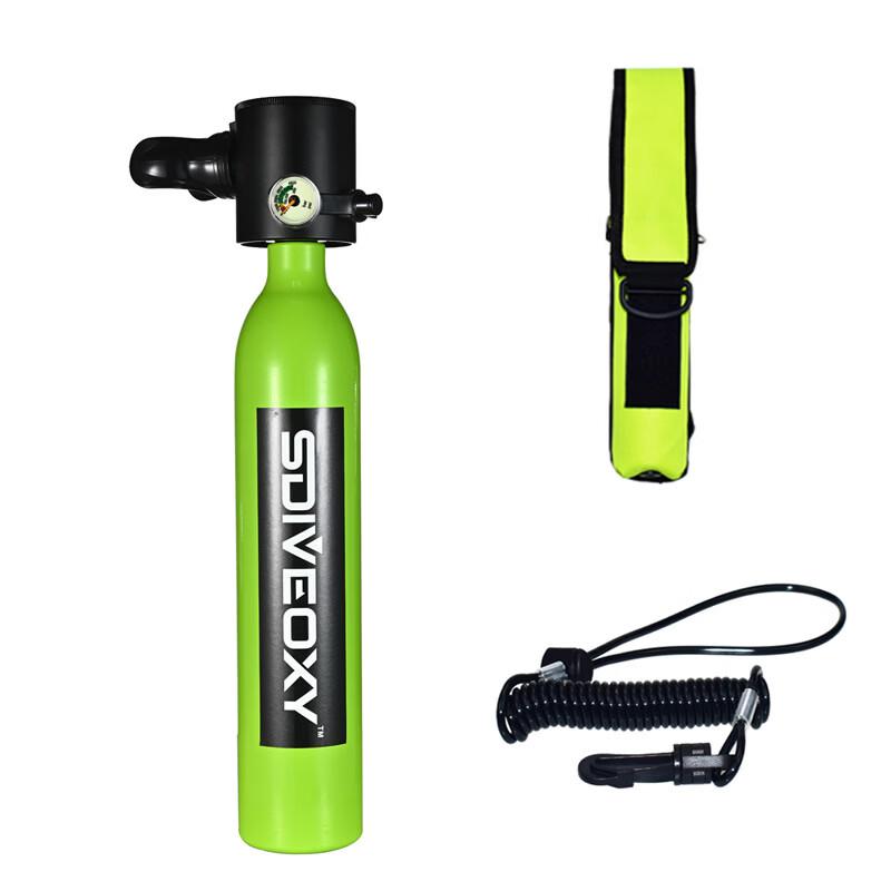 Púliàn Portable Emergency Oxygen Cylinder