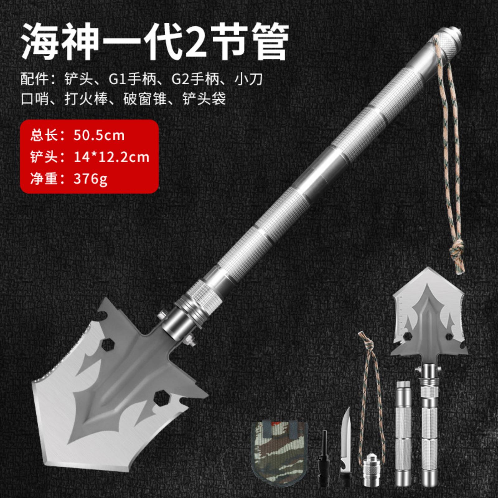 

Военная лопата Многофункциональная военная лопата Лопата Инструмент для улицы One Size