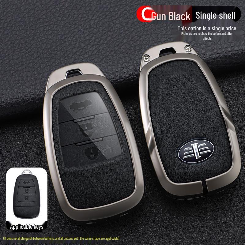 Compatible FAW Besturn X80 Key Cover for 17-18 Models - Smart Key Remote Protective Shell