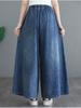 Oversized Jeans Elastic High Waist Spring Summer Long Pant Women Wide Leg Loose Pleated Modis Ladies Trousers Casual Woman Pants