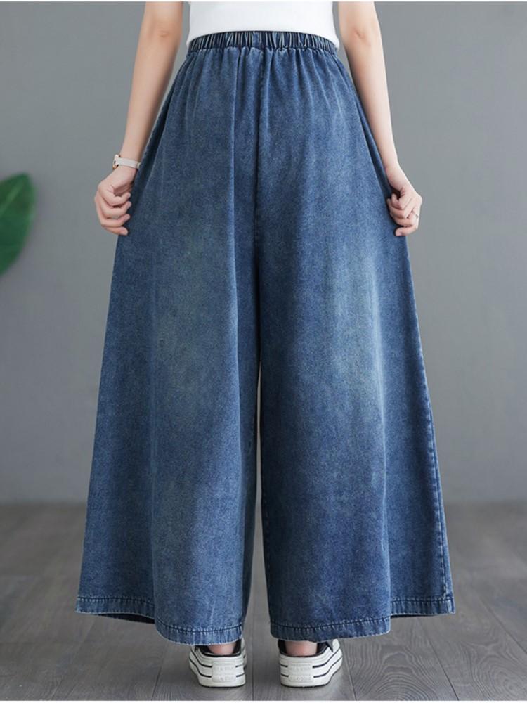 Oversized Jeans Elastic High Waist Spring Summer Long Pant Women Wide Leg Loose Pleated Modis Ladies Trousers Casual Woman Pants