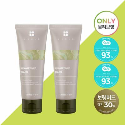 Recovery Schlammmaske Doppelpack (110 ml + 110 ml)