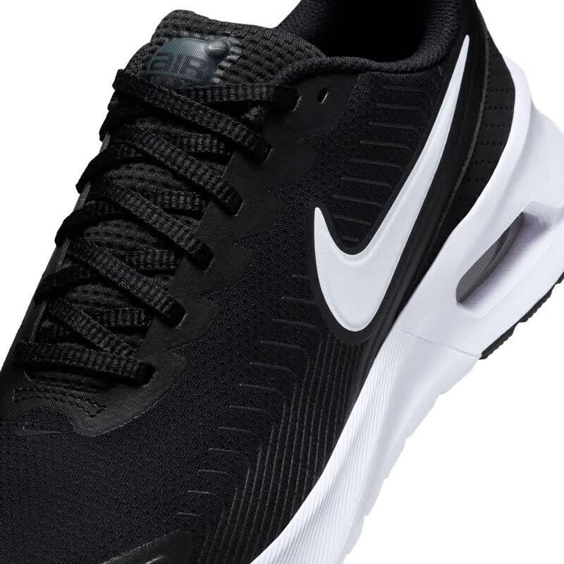 Nike Air Max Nuaxis Men's Casual Shoes