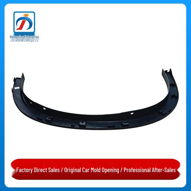

BMW X1 F49 Rear Wheel Arch Cover Board for 2016-2022 Models (Parts 51777379531, 51777379532) Driver side left