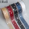 4Yards/Roll Starry Sky Yarn Ribbon, Flower Packaging Bouquet Ribbon Bow Handmade DIY