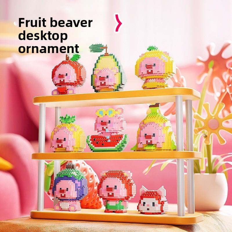 Loopy Fruit Design Puzzle Blocks Kit Children Educational Creative Gift Toys