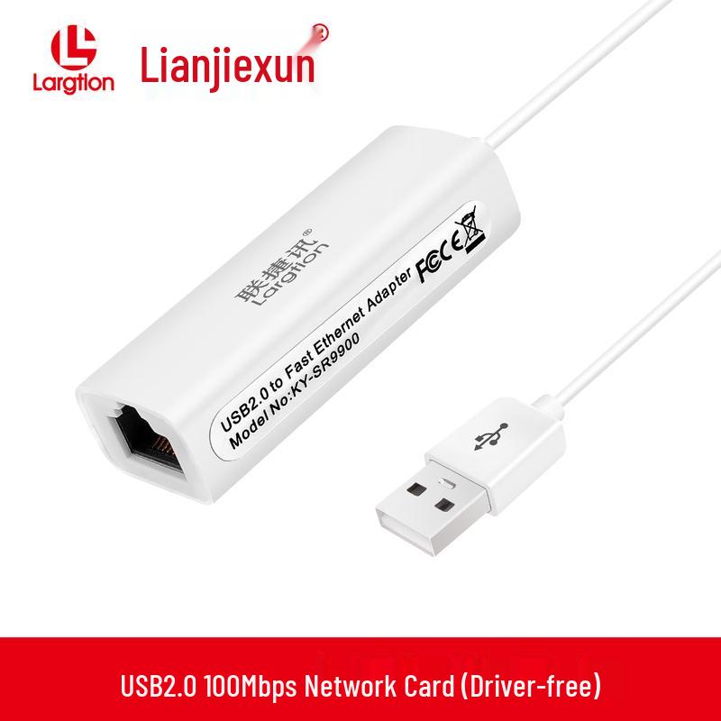 

USB 2.0 to Fast Ethernet Adapter