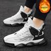 Autumn and Winter New Velvet Cotton Shoes High-top Trendy Sports Shoes Teen Student Dad Shoes Versatile Platform Casual Shoes
