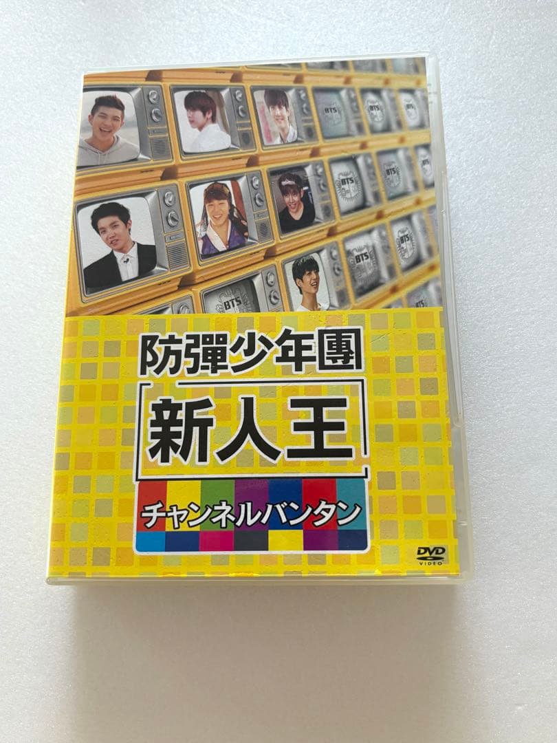 

[USED] Rookie of the Year BTS - Channel Bangtan