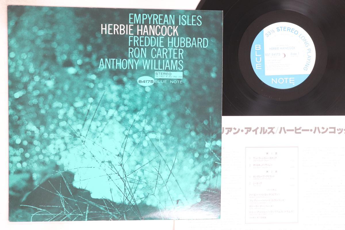 

LP Record HERBIE HANCOCK - Empyrean Isles GXK8002,BST8417 BLUE NOTE 1977 Japan Jazz Used