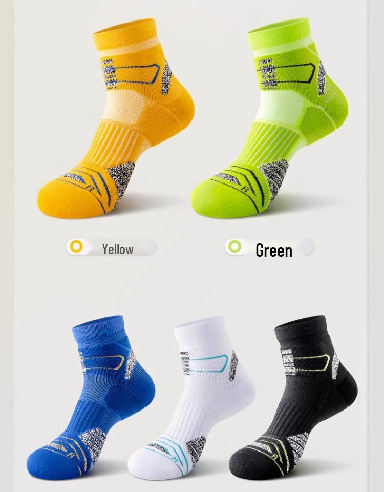Men's Mid-Calf Sports Socks - Sweat-Absorbent, Non-Slip Towel Bottom for Basketball, Running, Badminton (Spring & Autumn)