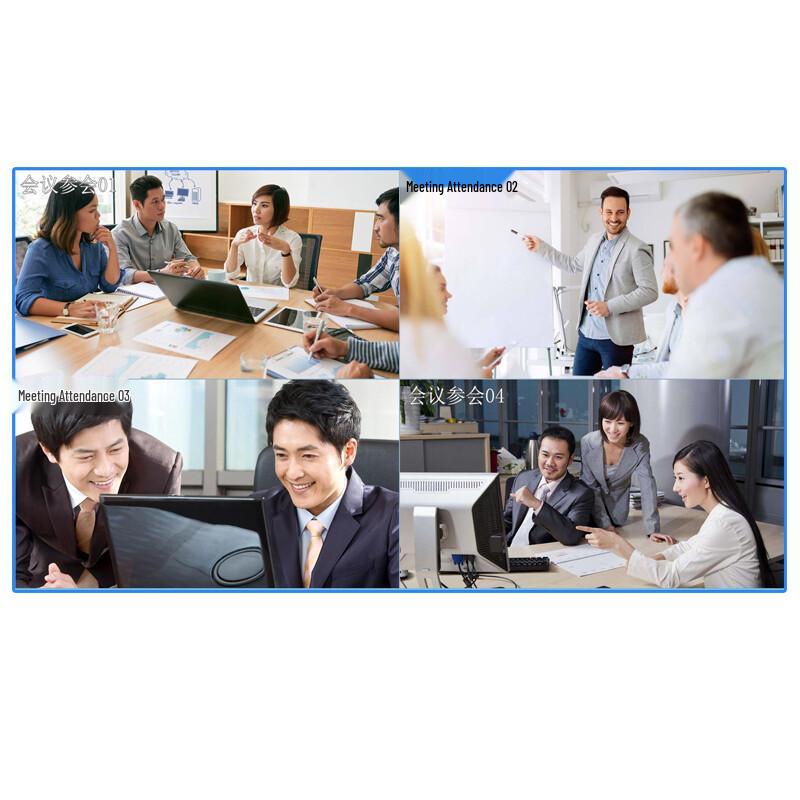 

EasyVision Video Conferencing Software (CN version)