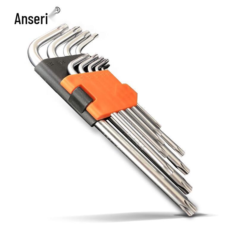 Ansell 9-Piece L-Type Hex Key Set