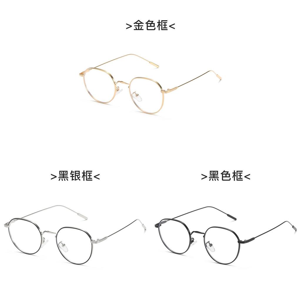 Minimalist Metal Eyeglasses With Blue Light Blocking For Fashionable Women And Men