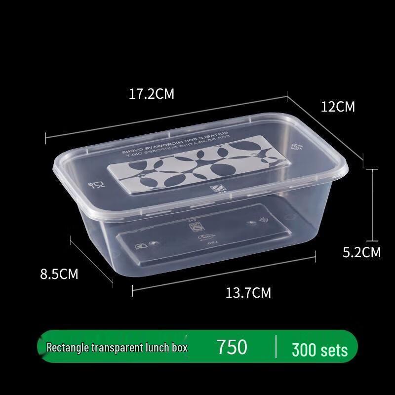 JingJingRS 750ml Square Disposable Plastic Food Containers with Lids, 300 Pack