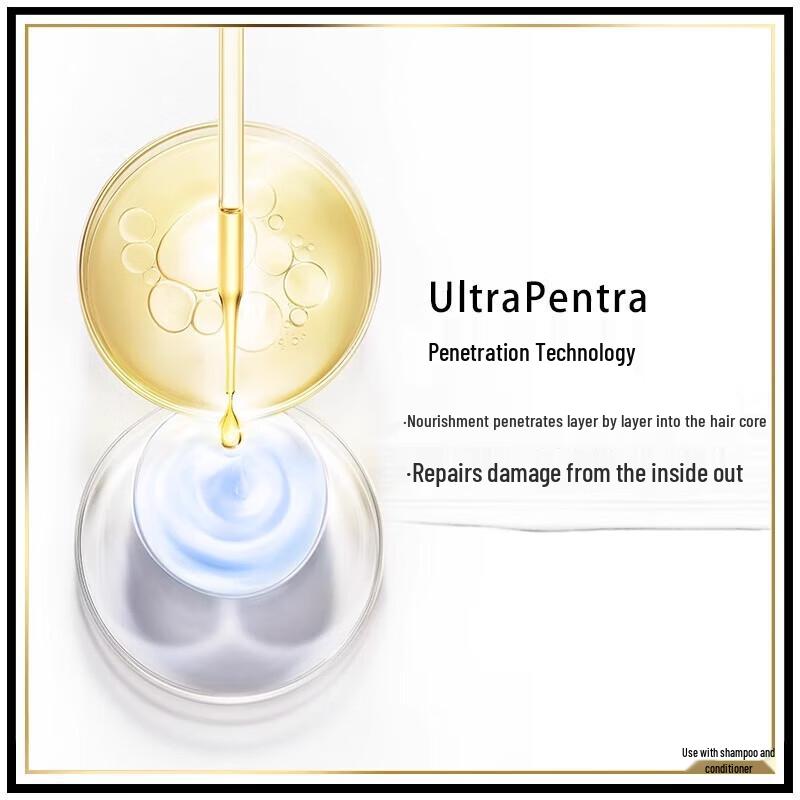 Pantene Repair & Smooth Hair Conditioner Set