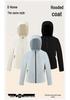 D Brand Versatile Hooded Sportswear Cardigan - Spring/Autumn Casual Simple Zipper Hoodie