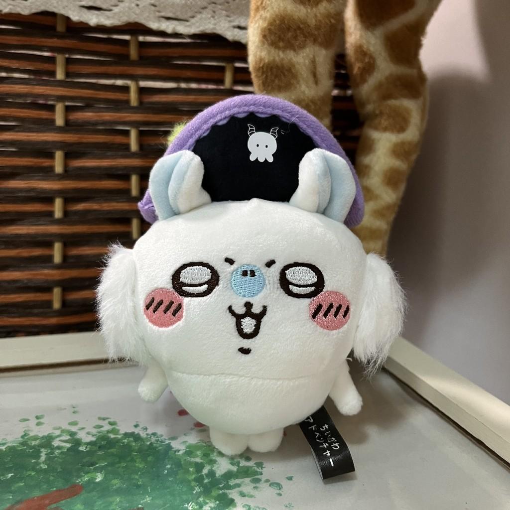 Hachiware Small Hachi Giy Plush Pirate Keychain With Short Plush For Kids And Teens
