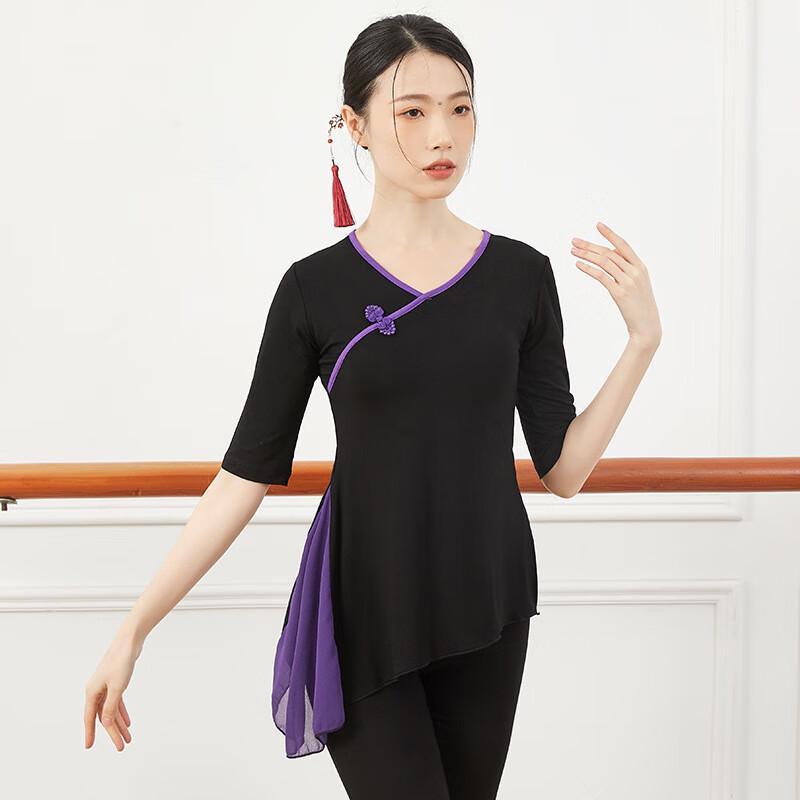 Zuoduofei Women s Retro Folk Dance Top M-4XL