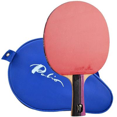 Palio 3 estrelas raquete de tênis de mesa com cj8000 borracha esponja raquete saco caso original palio 3 estrelas carbono ping pong bat paddle