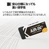 Plus Eraser Air More Assurance Black 28g 10 Pieces ER-100BN 36-973