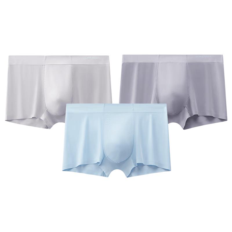 Shuya Men's 'Second Skin' 3A Antibacterial Ice Silk Seamless Boxer Briefs (3-Pack)