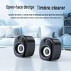 Newmine BT551 USB Wired Desktop Speakers (CN version)