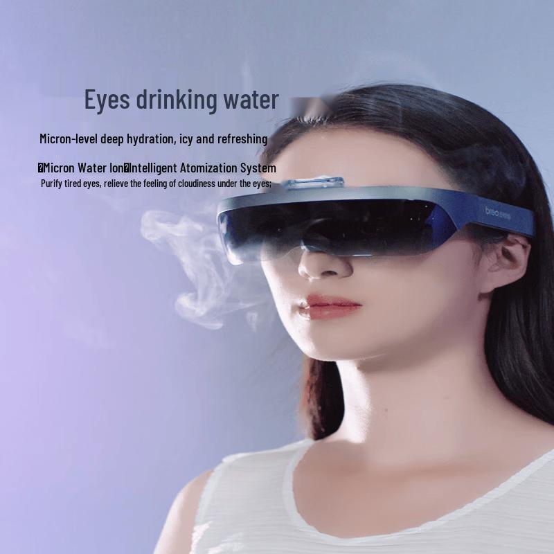 Breo see5R Foldable Eye Massager with Steam CN plug (adapter included)