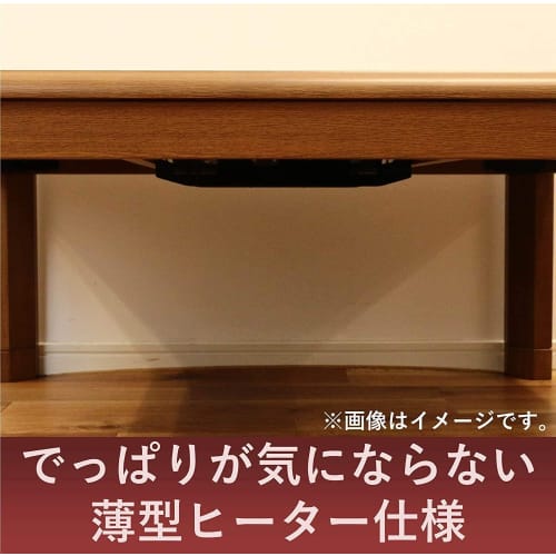 Yamazen Kotatsu Heater Unit with Fan and Hand Controller YHF-M607DN
