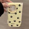 Dog Paw Print Drop-Proof Case for iPhone 14P/15/16Pro Max/17Pro - Imitation Liquid Design