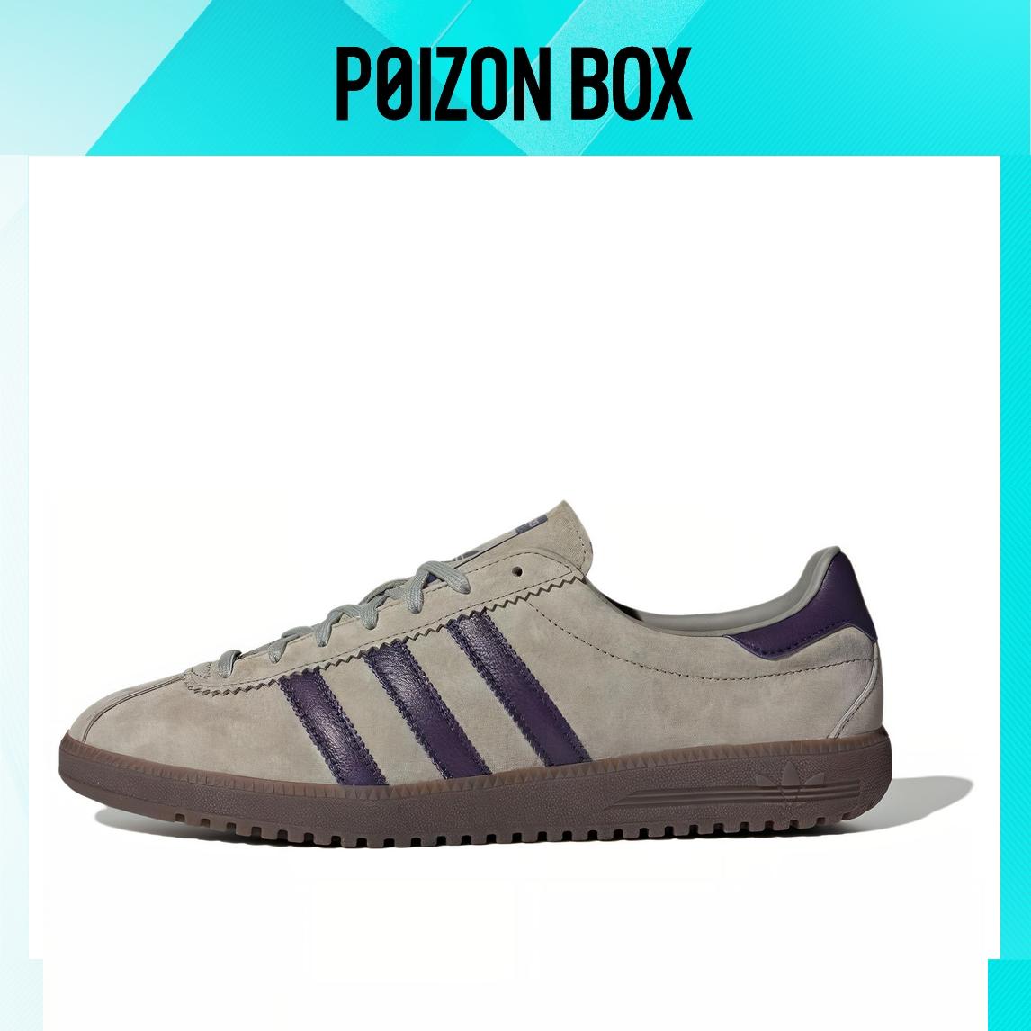 

adidas cutals Bermuda Skateboarding Shoes Unisex