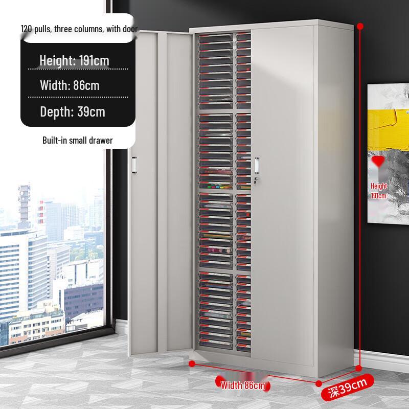 Miling 72-Drawer Metal Document Storage Cabinet