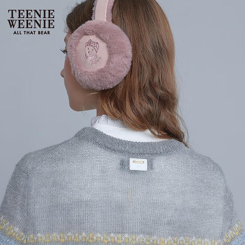 Teenie Weenie Women's Mohair Blend Jacquard Sweater