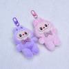 Keychain Plush Rabbit Doll Rab Cute Gift Cloth Labubu Bag Pendant Back Plush Pendant Brooch