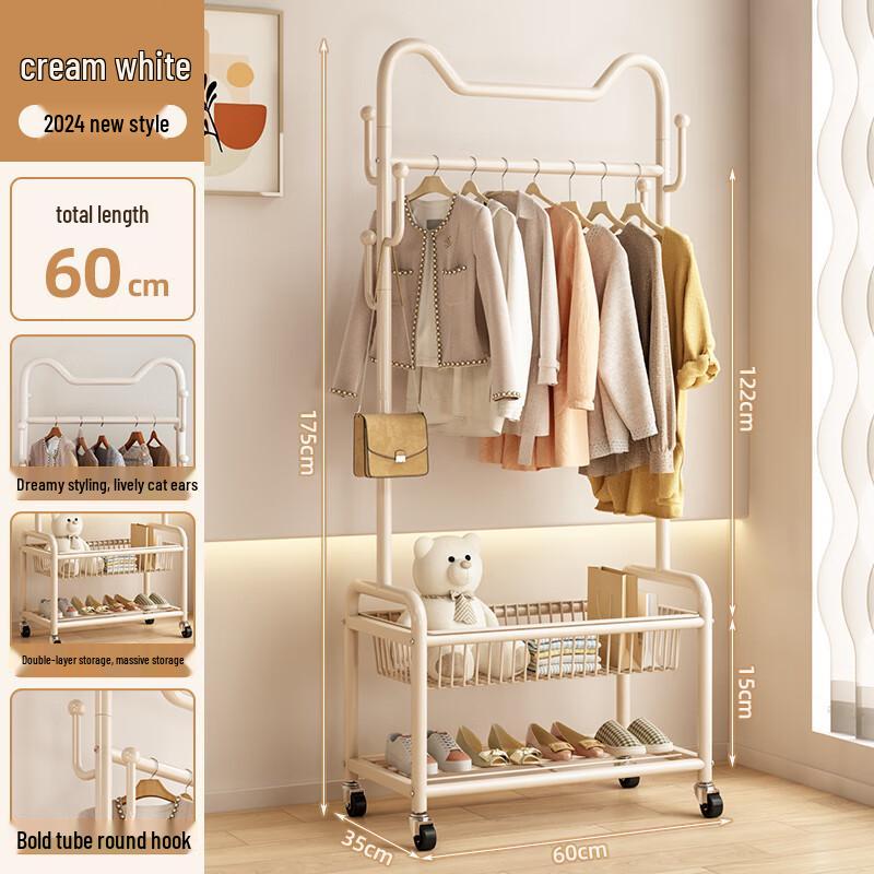 Двухъярусная настенная полка Changbaosen