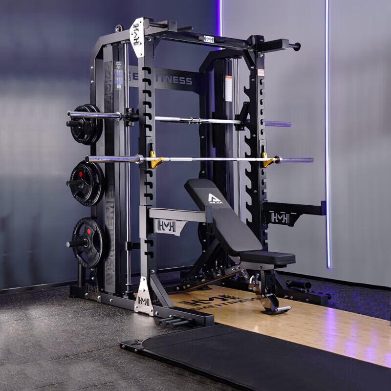 Tazawa All-in-One Home Gym System with Smith Machine