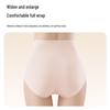 Yiershuang Maternity High-Waist Antibacterial Cotton Briefs