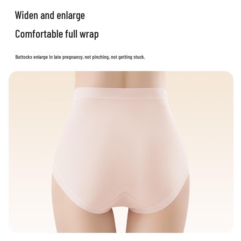 Yiershuang Maternity High-Waist Antibacterial Cotton Briefs
