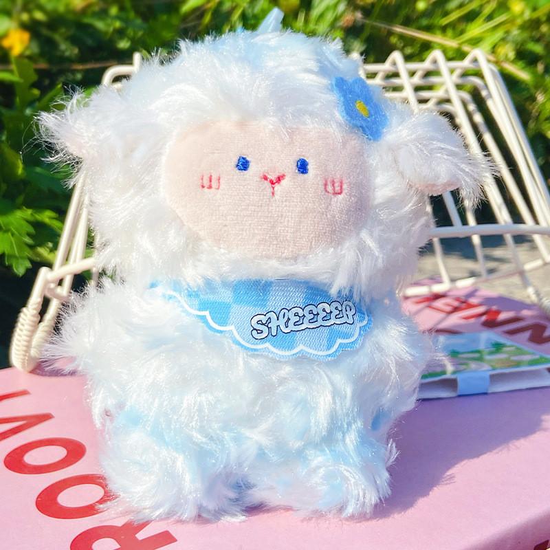 

Овечка Причудливый Джинню Плюшевый Брелок Очаровательная Плюшевая Кукла Идеальный Подарок Для Детей