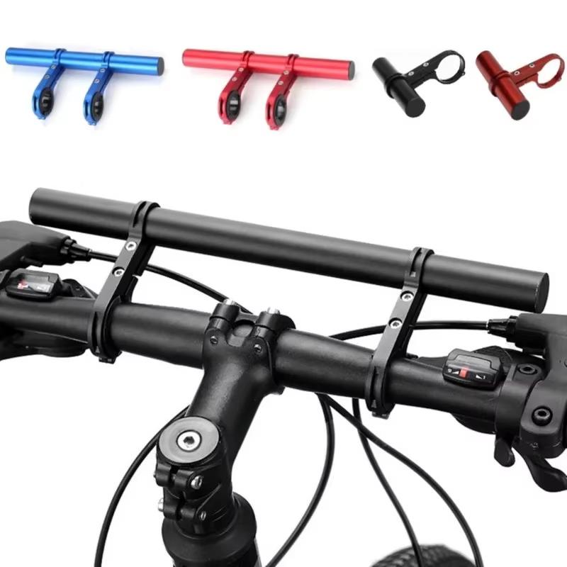 Soporte extendido para manillar de bicicleta de 10/20/30 cm, soporte para faro de bicicleta de montaña, barra extendida, piezas para portaequipajes