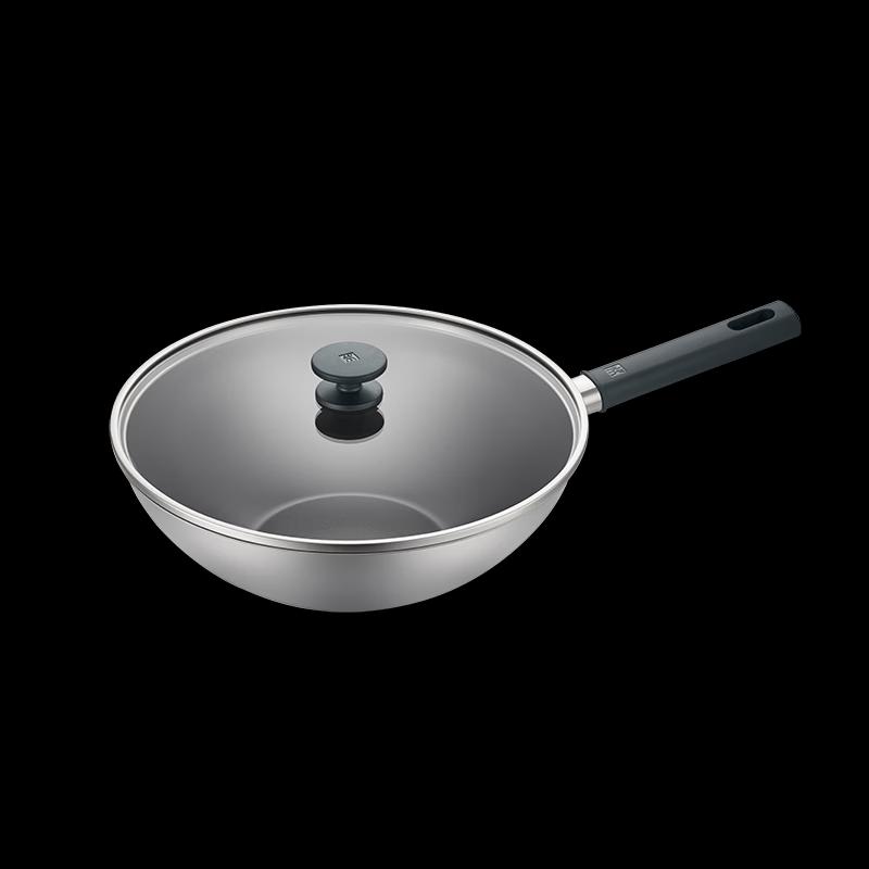 Zwilling Silver Ti Titanium Series Wok 30cm