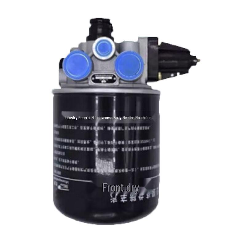 Huchen Dryer Assembly for Shaanxi Auto SX2190 Trucks