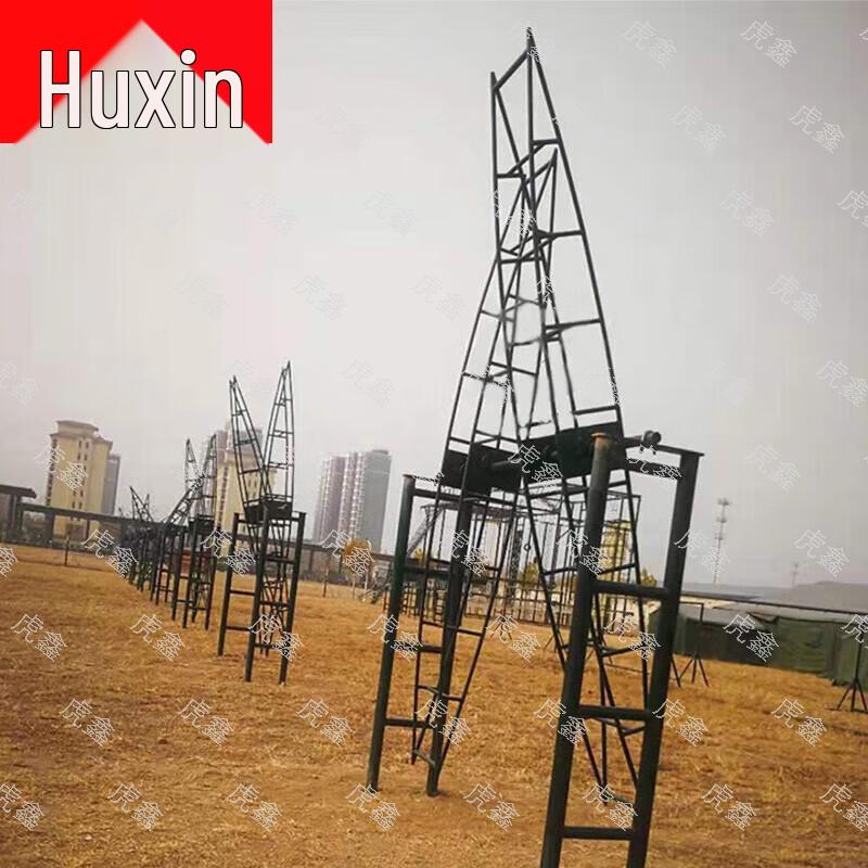 HuXin Outdoor Training & Field Sports Equipment
