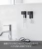 Yamazaki Film Hook Insertable Toothbrush and Tube Holder W4 Set of 2 Black