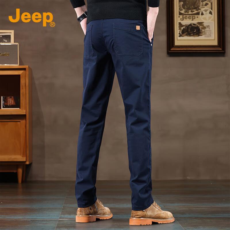 JEEP Men's Premium Straight-Leg Cotton Blend Casual Pants