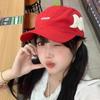 Cotton Peaked Hat Embroidered Fruits Sunscreen Cap Cute Baseball Cap  for Girls